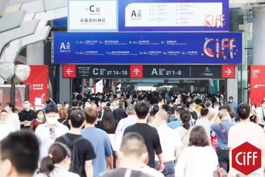 CIFF广州展|美科携众多柜锁产品重磅亮相！