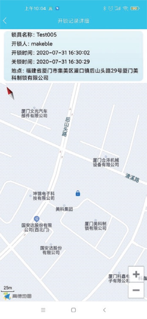 图片4-3.jpg